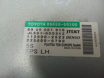 МОДУЛЬ ПОДДЕРЖКИ TOYOTA AVENSIS T27 89650-05100