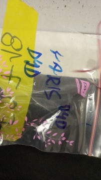 ЗВУК КАПОТА ЗВУКОВАНИЕ TOYOTA YARIS I 1 D4D