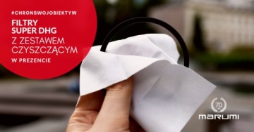 Поляризационный фильтр MARUMI SUPER DHG 86 мм