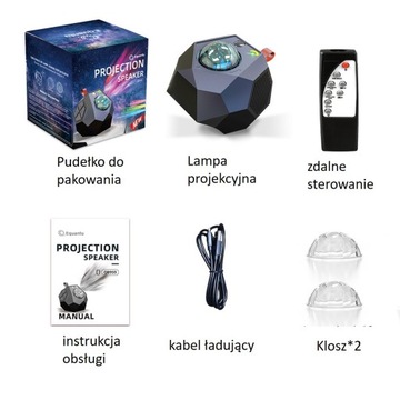 Проектор Северного Сияния СВЕТОДИОДНАЯ НОЧНАЯ ЛАМПА ПОДАРОК