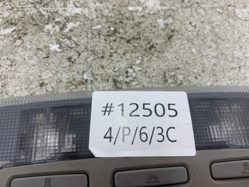NISSAN ALMERA N16 TINO LAMPA OSVĚTLENÍ KABINY