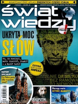 ŚWIAT WIEDZY nr 7/2024