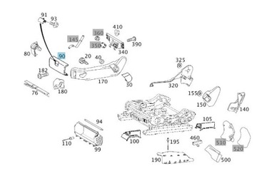 KRYT PŘIHRÁDKY SEDADLA MERCEDES A2119185336 W211