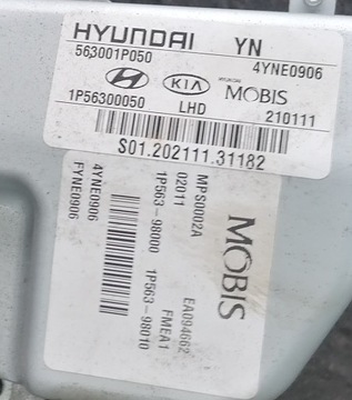 KIA VENGA 11R SERVO  SLOUPEC 563001P050
