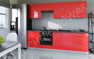 СОВРЕМЕННАЯ КУХОННАЯ МЕБЕЛЬ BERGAMO II 240 GLOSS