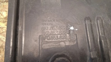 Крышка коробки передач 8K1863822J Audi A4 B8 A5 Q5