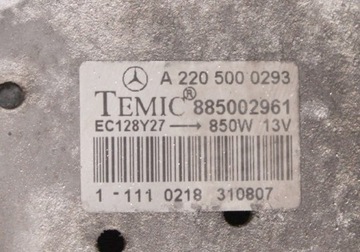 ВЕНТИЛЯТОР РАДИАТОРА MERCEDES W164 07 A1645000093