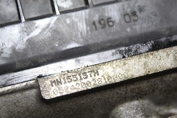 HLAVA MOTORU MITSUBISHI COLT VI 1.1