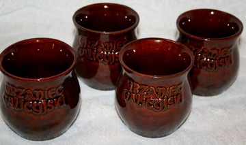 КРУЖКА-ГЛИЦИЯ 200 мл НАБОР ИЗ 4 ПРЕДПРИЯТИЙ