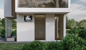 Доска ADDRESS BLACK B2 Номер дома30x40