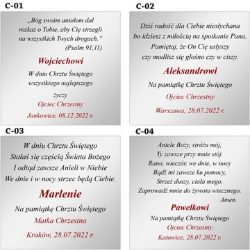 СЕРЕБРЯНАЯ КАРТИНА АНГЕЛ-ХРАНИТЕЛЬ С МОЛИТВОЙ КРЕЩЕНИЕ ПОДАРОК ​​С БЕСПЛАТНОЙ ГРАВИРОВКОЙ