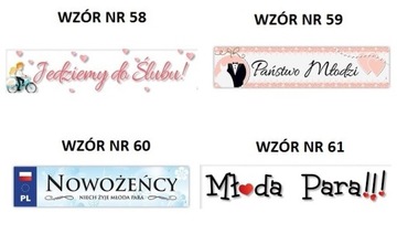 СВАДЕБНЫЕ ТАБЛИЧКИ ДЛЯ АВТО АВТО 42 ДИЗАЙНА