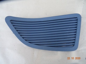 ZAŚLEPKA KRATKA FORD C-MAX MK2 AM51-U312A29-AA