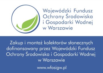 Картон ПВХ формата А4. Софинансируется WFOSIGW. NFOSIGW.