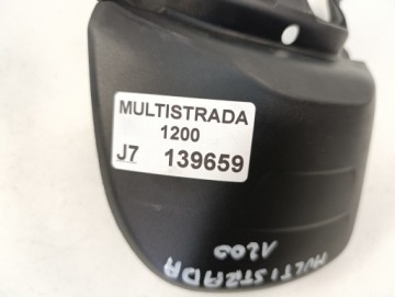 DUCATI MULTISTRADA 1200 РЕЗИНОВАЯ КРЫШКА БАКА