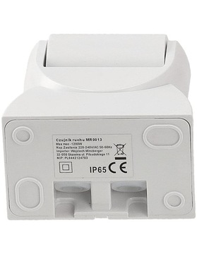 Датчик движения сумеречного движения внешнего светодиода PIR