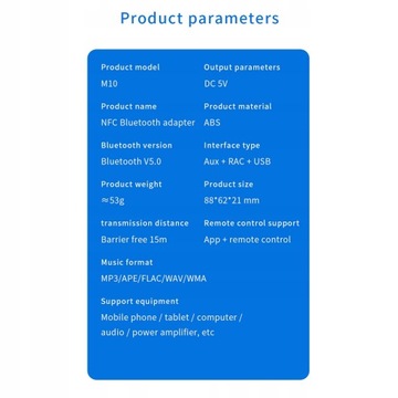 Адаптер беспроводного приемника NFC Bluetooth 5.0