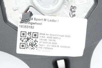 MPAKIET РУЛЕВЫЕ ЛОПАТКИ С ПОДОГРЕВОМ BMW F40 F44 G42 G20 G21 G22 G23 G26 G29