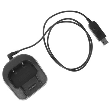 ЗАРЯДНОЕ УСТРОЙСТВО ДЛЯ РАТИИ, СОВМЕСТИМОЕ С USB UV-82