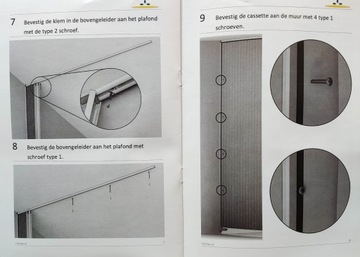 Двери-гармошка 180 см.