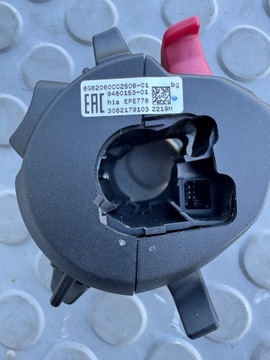 Левый уровень BMW R1250GS K50 K51 BMW 9480153