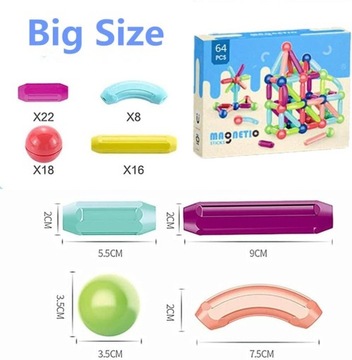 МАГНИТНЫЕ КОНСТРУКЦИОННЫЕ БЛОКИ БОЛЬШОЙ НАБОР 84 СТЕМЕЛЬНЫХ ОБРАЗОВАТЕЛЬНЫХ ЭЛЕМЕНТОВ
