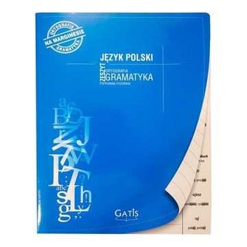 Zeszyt w linię A4 Gatis 112 kartek