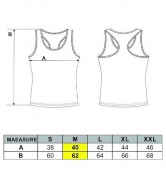 Женская майка MORAJ - S