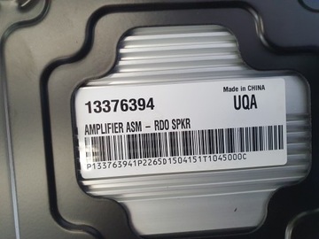 АУДИОСИСТЕМА ASTRA J GTC АВТОНОМИКИ INFINITY TUBE