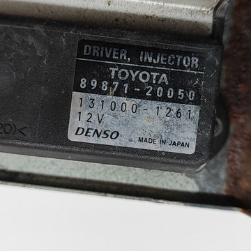 TOYOTA LAND CRUISER (BJ70) 2005 ŘÍZENÍ / MODUL VSTŘIKOVAČE