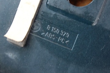BMW OE 8150379