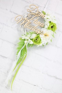 Венок на дверь Дом жениха ЗЕЛЕНЫЙ