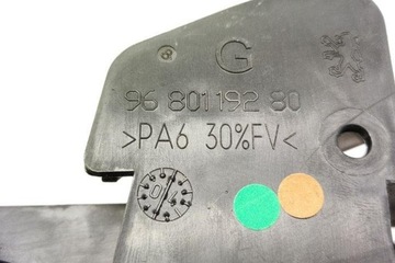 JINÉ DÍLY ZAKONČENÉ PEUGEOT 1007 (KM_) 9680119280 1.4L GASOLINE 54KW