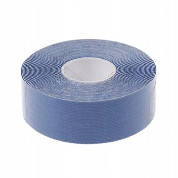 Лента-лифтинг для лица и глаз 2,5*500см 2шт