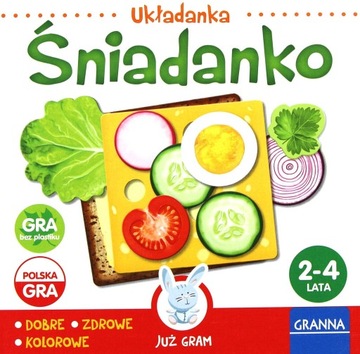 Завтрак. Пазл 2-4 года