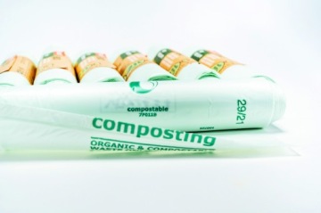 БИОРАЗЛАГАЕМЫЕ ПАКЕТЫ ДЛЯ МУСОРА 12 Л - 8 РОЛИКОВ