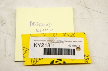KY218 HYUNDAI VELOSTER I PŘÍVOD WAZ KLIMATIZACE