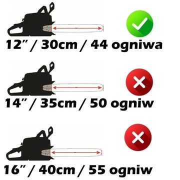 Режущая цепь для пилы Stihl MS180/170/211 с короткой направляющей 30см.