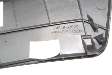 DRŽÁK ZAVÍRÁNÍ LEVÝCH PŘEDNÍCH DVEŘE TOYOTA AURIS (_E18_) 7464802020