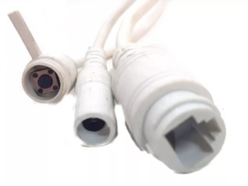 НАРУЖНАЯ IP-КАМЕРА