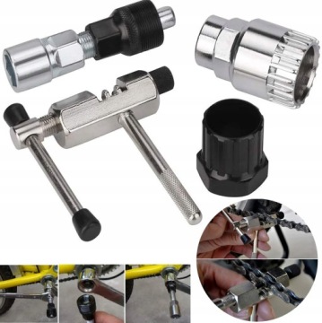 НАБОР ИНСТРУМЕНТОВ ДЛЯ ВЕЛОСИПЕДА КЛЮЧИ ДЛЯ ВЕЛОСИПЕДА РУЧКИ ВЫКЛЮЧАТЕЛЬ BACIK КЛЮЧ