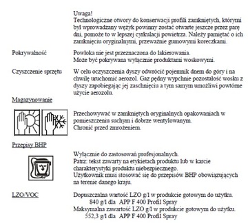 APP F400 янтарный 500 мл спрей для профилей 1064