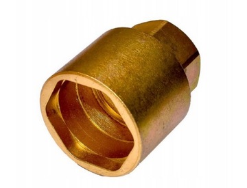 KLUCZ SWORZNIA WAHACZA CITROEN C4 PEUGEOT 307 308