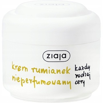 ZIAJA Krem rumianek nieperfumowany do twarzy 50ml