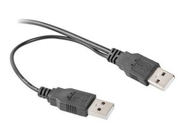 GEMBIRD A-USATA-01 USB-адаптер Gembird для подключения DVD-привода от ноутбука