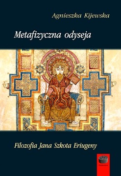 METAFIZYCZNA ODYSEJA