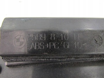 BMW E66 MIKROSTYK CLONA (KRYT) KRYT KUFRU KPL.