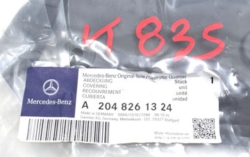 KRYT SVĚTLOMET SVĚTLO PRAVÁ MERCEDES C TŘÍDA W204 OE A2048261324