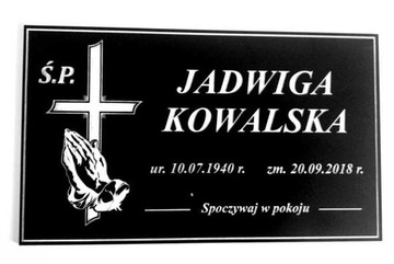 Надгробная табличка ПО ИНДИВИДУАЛЬНОСТИ ТОЛЩИНОЙ 100 см2