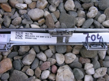 KIA SPORTAGE 2019-2020 НАКЛАДКА НА ЗАДНИЙ БАМПЕР, ХРОМ